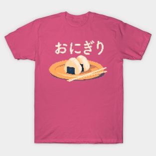 Onigiri T-Shirt